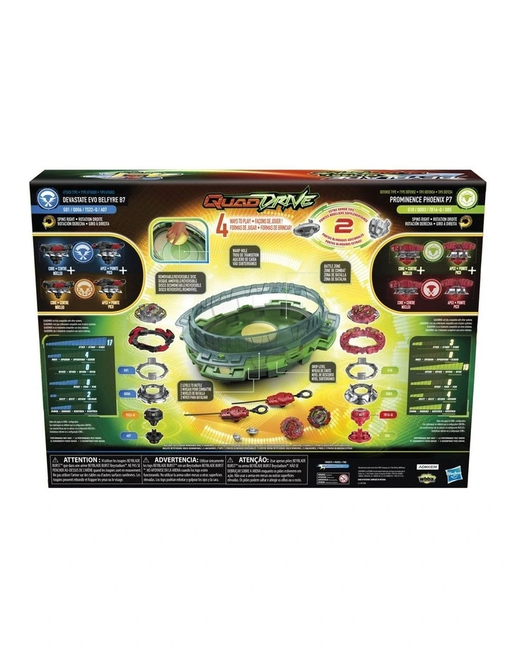 Cheapest π₯ Beyblade Burst QuadDrive Interstellar Drop Battle Set π - Image 2