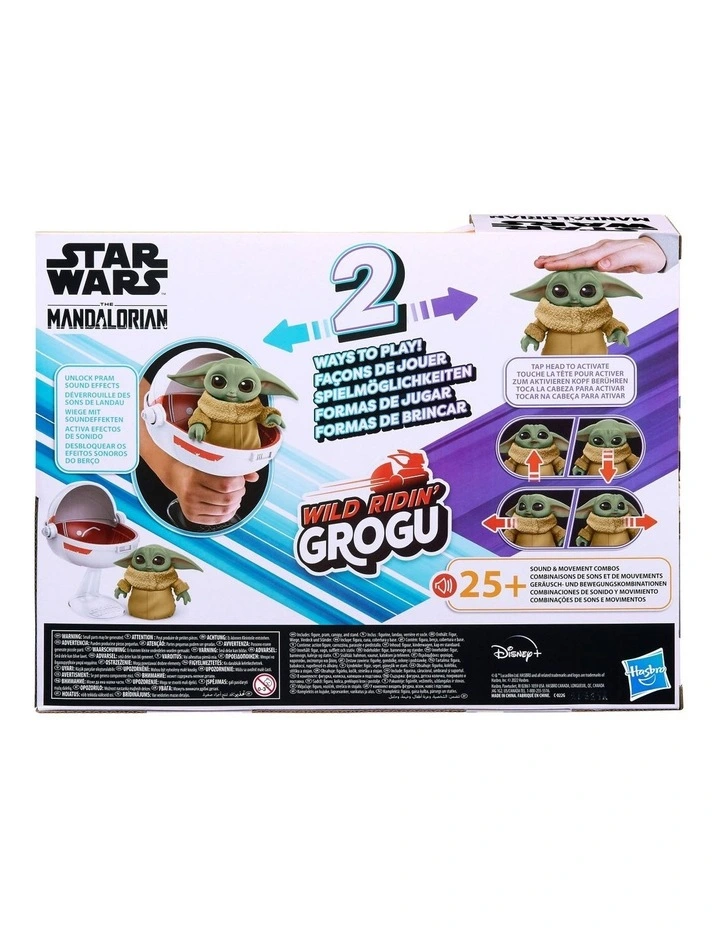 Discount π Star Wars Wild Ridin' Grogu βοΈ - Image 2