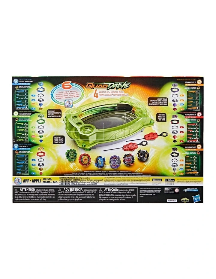 Deals βοΈ Beyblade Burst Quaddrive Collision Nebula Battle Set π - Image 2